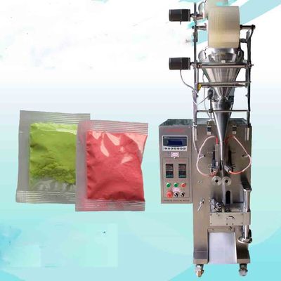 الصين القهوة / مسحوق الحليب الكيس آلة التعبئة والتغليف 220V الجهد سس المواد المزود