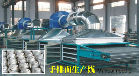 الصين آلة المعكرونة الصناعية العملية، حجم صغير المعكرونة الطازجة ماكينة المزود