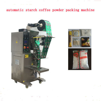 الصين عالية الكفاءة آلة تغليف القهوة 304/316 الفولاذ المقاوم للصدأ الإطار الجسم المزود