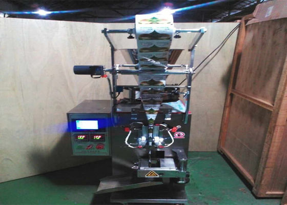 الصين الكهربائية مدفوعة مسحوق الحقيبة آلة التعبئة، كبير الحجم الأرز الدقيق آلة التعبئة المزود